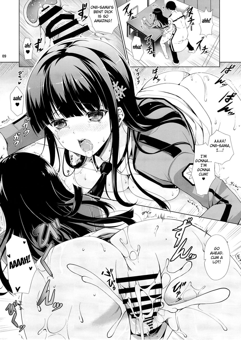 Hentai Manga Comic-Miyuki's Delusion Diary-Read-7